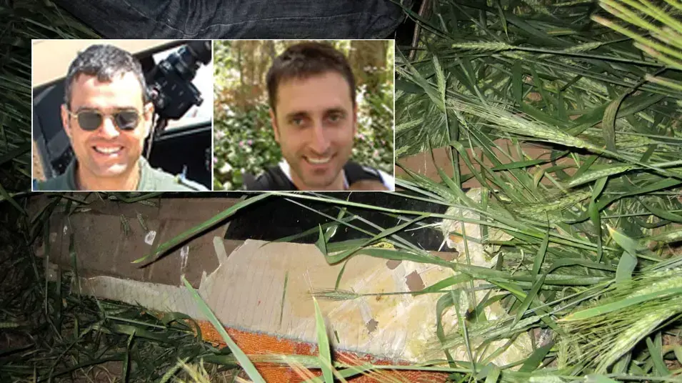 אילוסטרציה