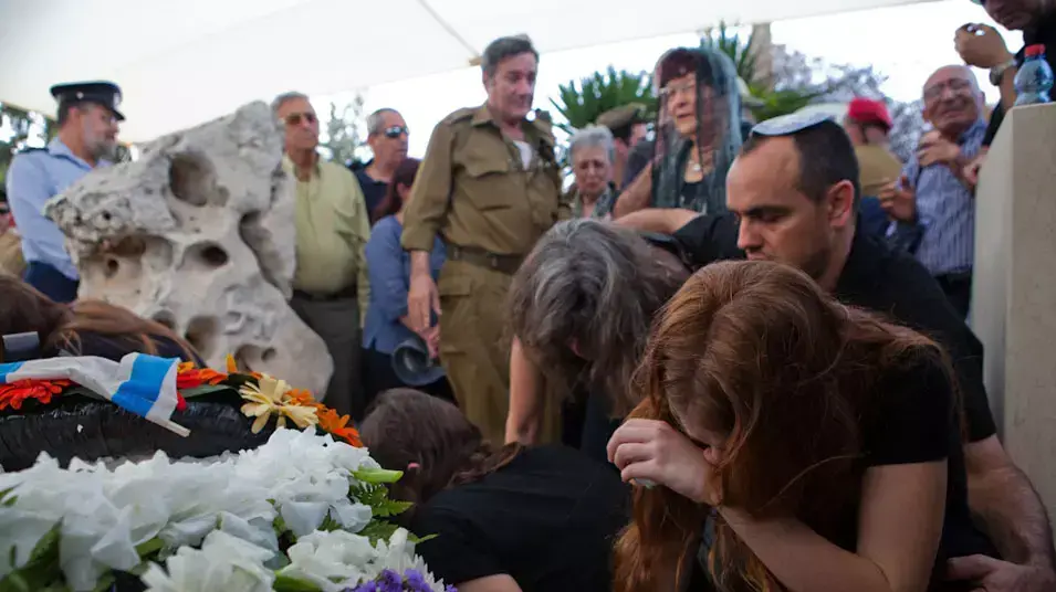 הלוייתו של נועם רון הלוייתו של נועם רון