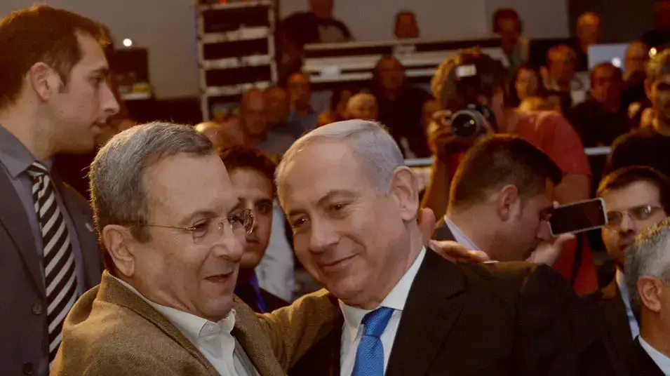 ראש הממשלה בנימין נתניהו נושא דברים בערב פרידה משר הביטחון אהוד ברק באוניברסיטת בר אילן בתל אביב. מרץ 2013 ראש הממשלה בנימין נתניהו נושא דברים בערב פרידה משר הביטחון אהוד ברק באוניברסיטת בר אילן בתל אביב. מרץ 2013