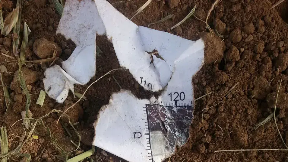 שרידים מאזור התרסקות מסוק הקוברה ליד קיבוץ רבדים שרידים מאזור התרסקות מסוק הקוברה ליד קיבוץ רבדים