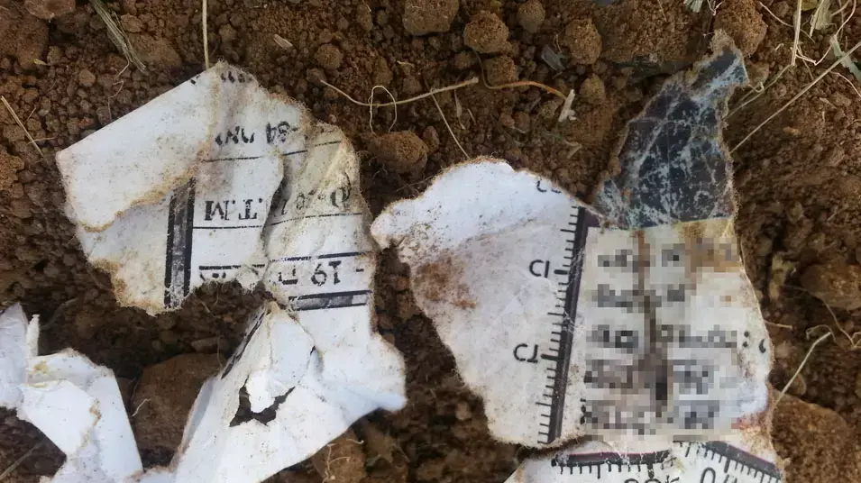 שרידים מאזור התרסקות מסוק הקוברה ליד קיבוץ רבדים שרידים מאזור התרסקות מסוק הקוברה ליד קיבוץ רבדים