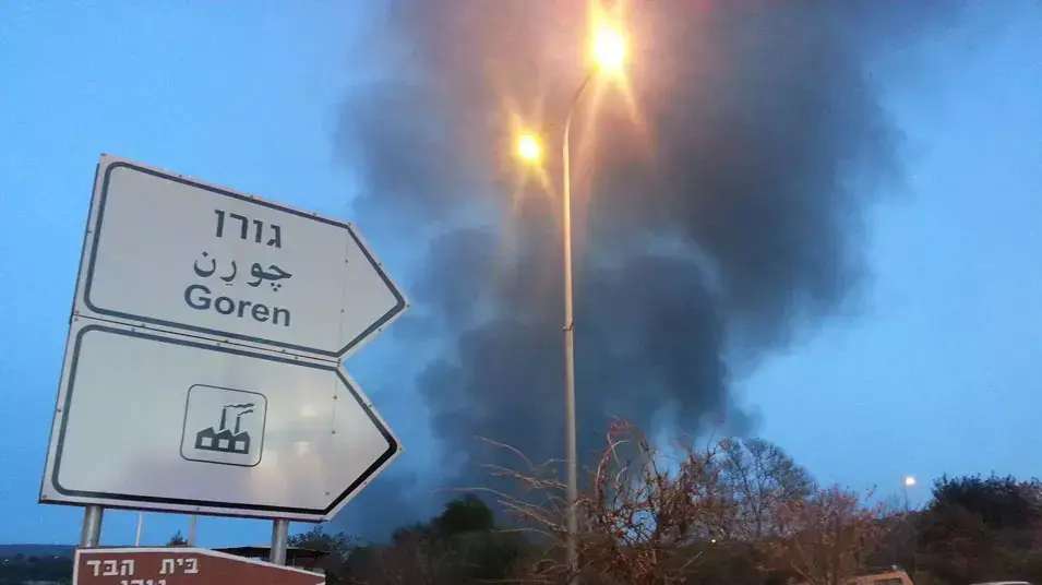 שריפה במפעל זיקוקים באזור התעשייה גורן בגליל המערבי, 14 מרץ 2013