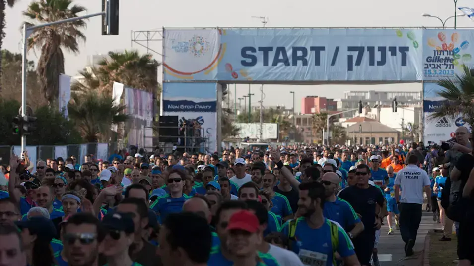 מרתון תל אביב מרתון תל אביב