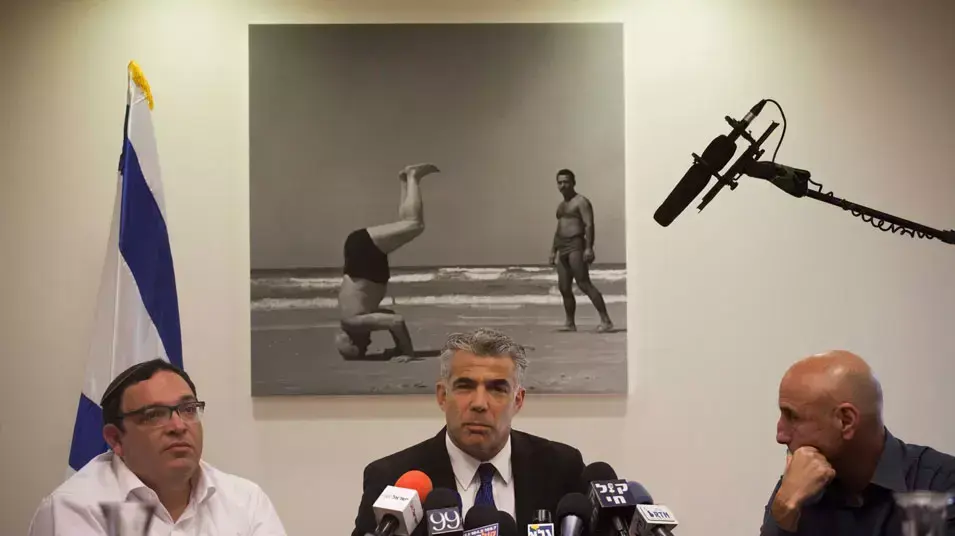 ישיבת סיעה של יש עתיד, מרץ 2013 ישיבת סיעה של יש עתיד, מרץ 2013