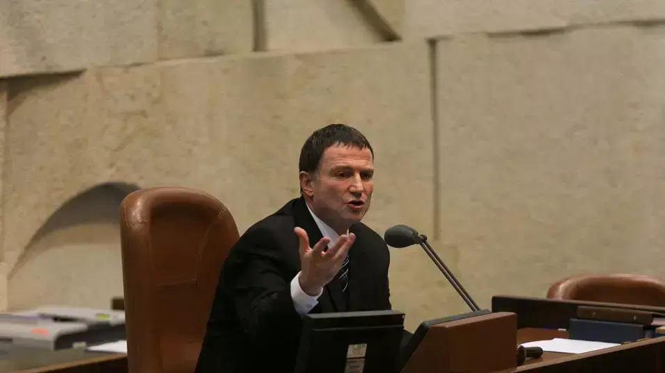 יושב ראש הכנסת יולי אדלשטיין בהשבעת הממשלה, מרץ 2013 יושב ראש הכנסת יולי אדלשטיין בהשבעת הממשלה, מרץ 2013