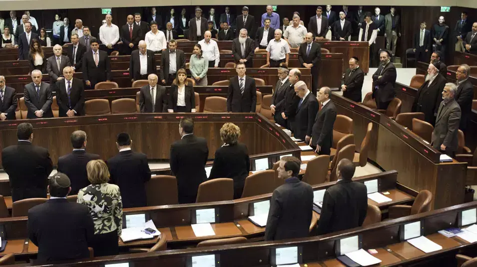 השבעת הממשלה, מרץ 2013
