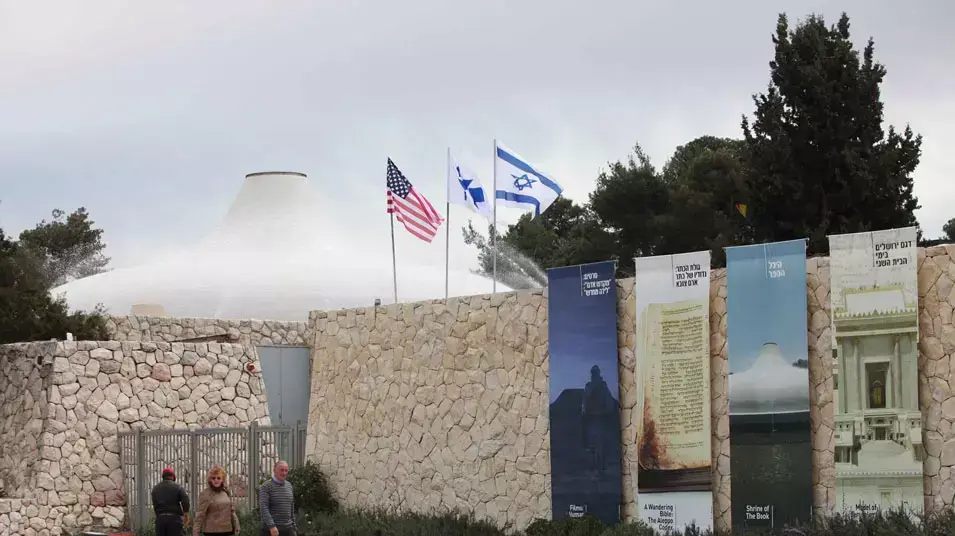 הכנות במוזיאון ישראל לביקור נשיא ארה"ב ברק אובמה, מרץ 2013 הכנות במוזיאון ישראל לביקור נשיא ארה"ב ברק אובמה, מרץ 2013