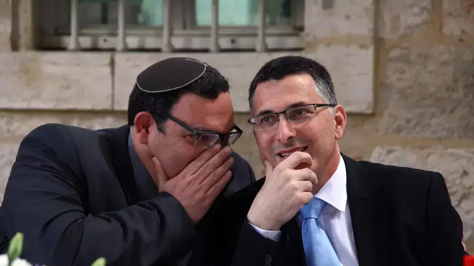 טקס חילופי שרים במשרד החינוך, שר היוצא גדעון סער, שר הנכנס שי פירון טקס חילופי שרים במשרד החינוך, שר היוצא גדעון סער, שר הנכנס שי פירון