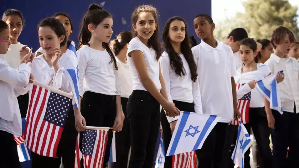 חזרה גנרלית בבית הנשיא לבואו של אובמה, מרץ 2013 חזרה גנרלית בבית הנשיא לבואו של אובמה, מרץ 2013
