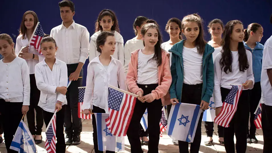 חזרה גנרלית בבית הנשיא לבואו של אובמה, מרץ 2013