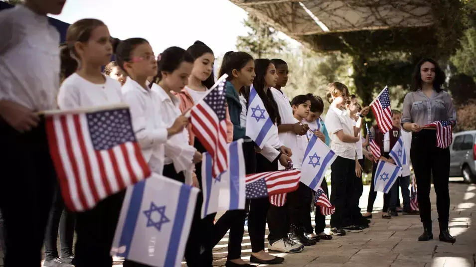 חזרה גנרלית בבית הנשיא לבואו של אובמה, מרץ 2013 חזרה גנרלית בבית הנשיא לבואו של אובמה, מרץ 2013