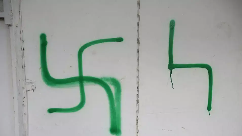 כתובות נאצה רוססו ברחוב עזה ובשדרות ירושלים ביפו, מרץ 2013 כתובות נאצה רוססו ברחוב עזה ובשדרות ירושלים ביפו, מרץ 2013