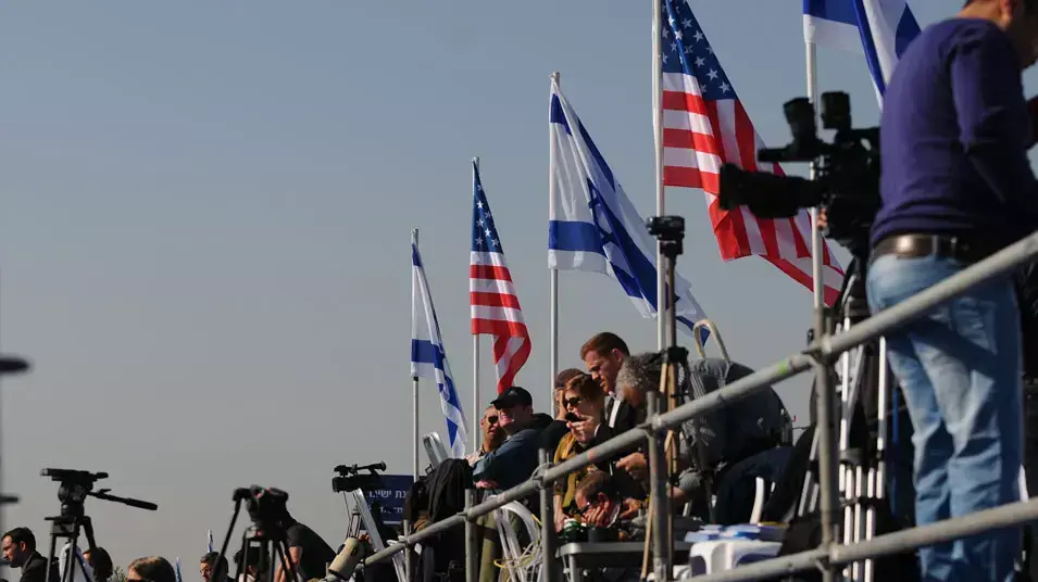 מחכים לברק אובמה בנתב"ג , מרץ 2013 מחכים לברק אובמה בנתב"ג , מרץ 2013