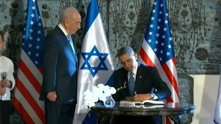 ברק אובמה ונשיא המדינה בבית הנשיא, מרץ 2013