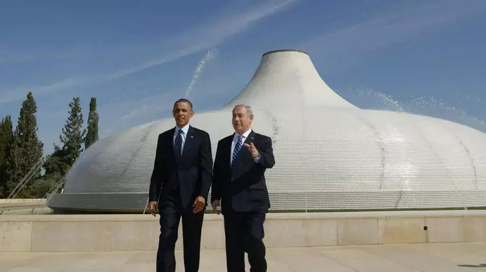 נשיא ארה"ב ברק אובמה וראש הממשלה בנימין נתניהו בביקור במוזיאון ישראל, מרץ 2013