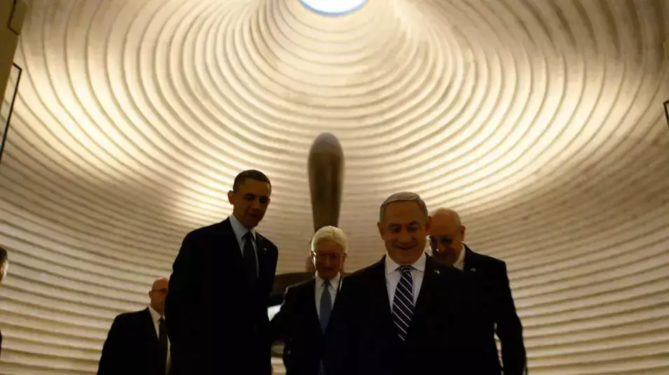 נשיא ארה"ב ברק אובמה וראש הממשלה בנימין נתניהו בביקור במוזיאון ישראל, מרץ 2013 נשיא ארה"ב ברק אובמה וראש הממשלה בנימין נתניהו בביקור במוזיאון ישראל, מרץ 2013