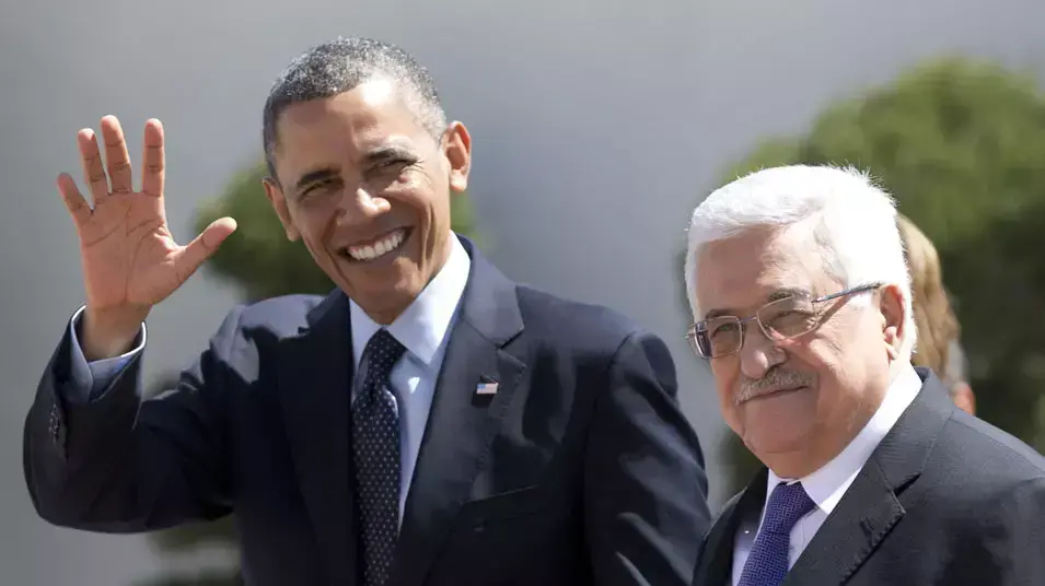 ברק אובמה ואבו מאזן בביקור ברמאללה, צרץ 2013 ברק אובמה ואבו מאזן בביקור ברמאללה, צרץ 2013