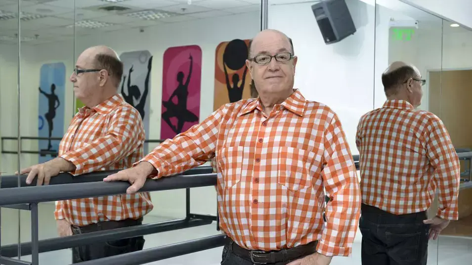 טוביה צפיר טוביה צפיר