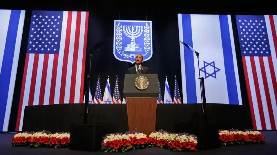 נאום אובמה בבנייני האומה, מרץ 2013 נאום אובמה בבנייני האומה, מרץ 2013