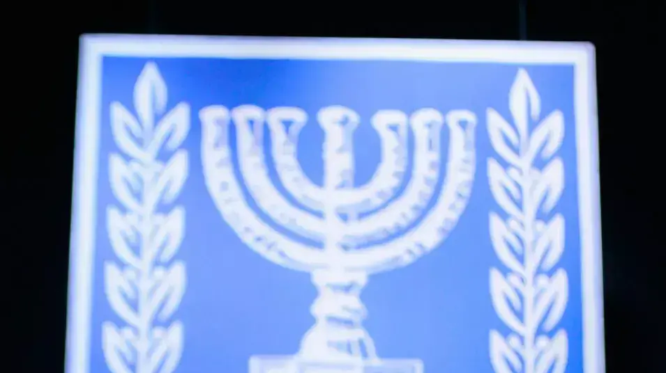 נאום אובמה בבנייני האומה, מרץ 2013 נאום אובמה בבנייני האומה, מרץ 2013