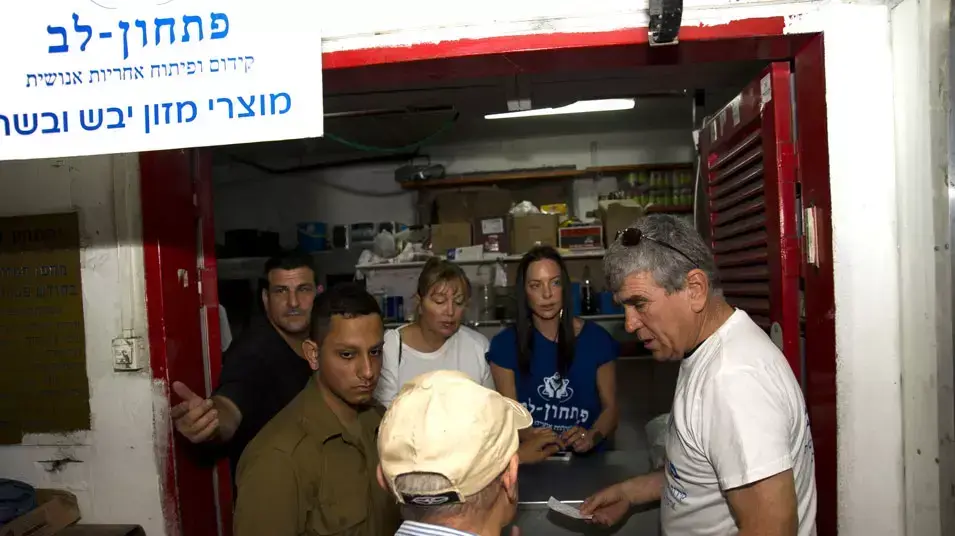 אחד מי יודע- שלושה עשר מידיא אחד מי יודע- שלושה עשר מידיא