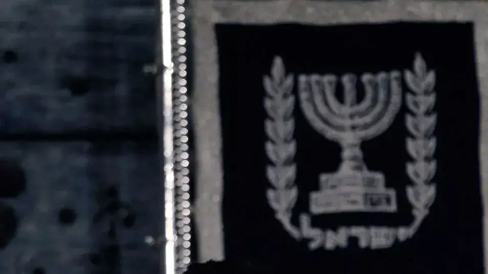 ריטה בהופעתה בפני ברק אובמה