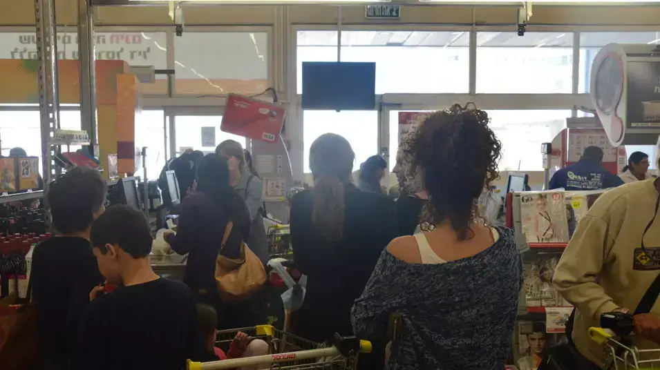 קניות לחג בסניף שופרסל ביגאל אלון בת"א, מרץ 2013 קניות לחג בסניף שופרסל ביגאל אלון בת"א, מרץ 2013