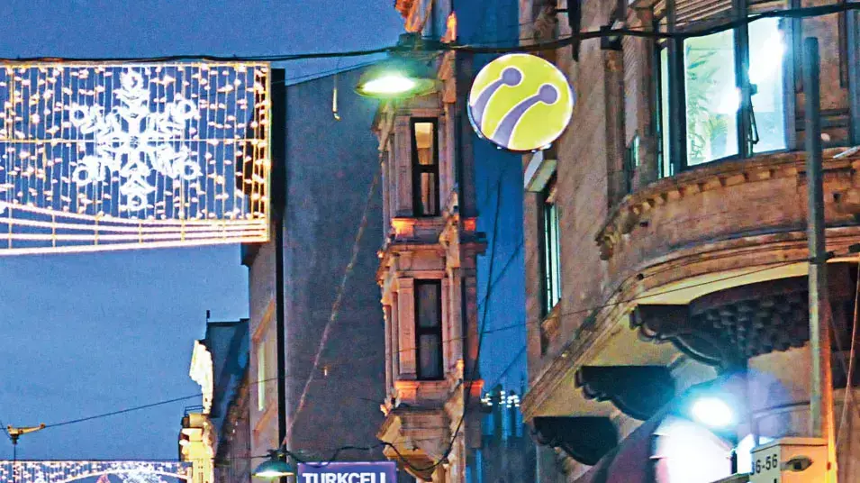 ביקור באיסטנבול ביקור באיסטנבול