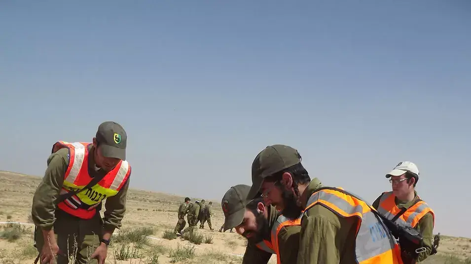 תמונות לאייטם קצין איסוף תמונות לאייטם קצין איסוף