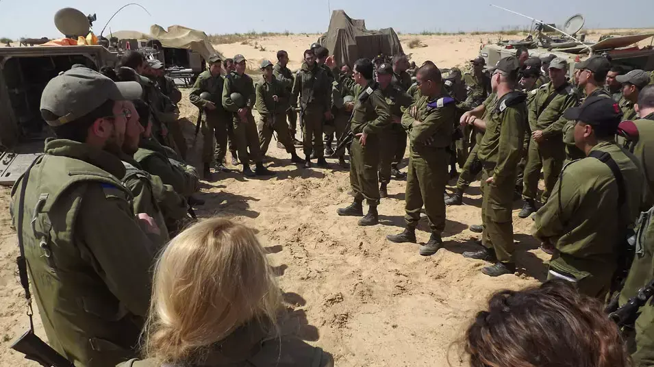 תמונות לאייטם קצין איסוף תמונות לאייטם קצין איסוף