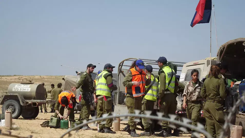 תמונות לאייטם קצין איסוף תמונות לאייטם קצין איסוף