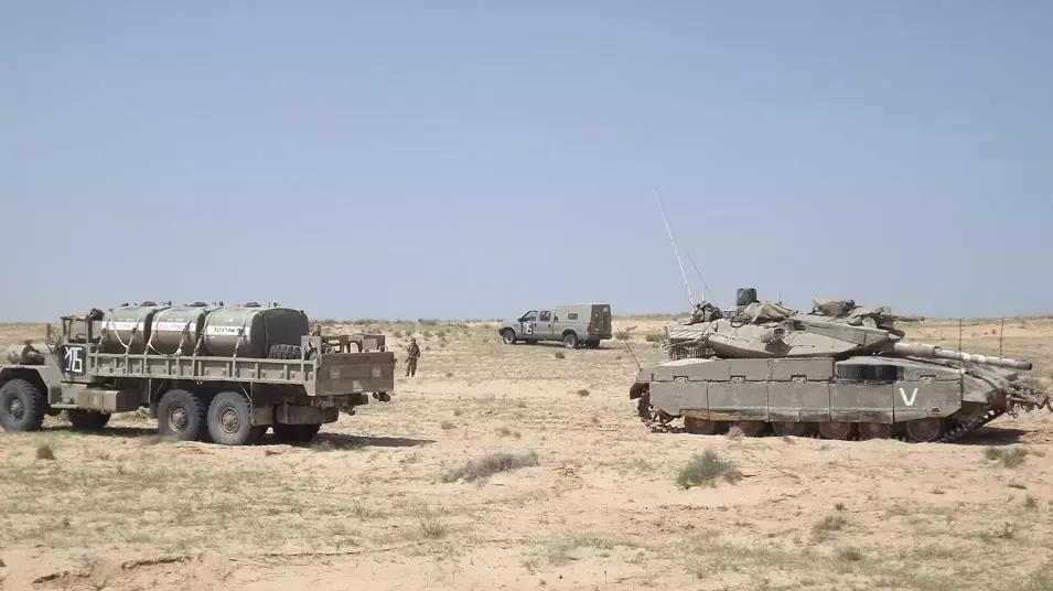תמונות לאייטם קצין איסוף תמונות לאייטם קצין איסוף