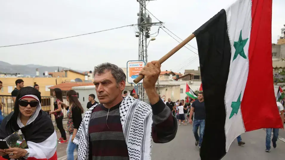 אירועי יום האדמה בסכנין אירועי יום האדמה בסכנין