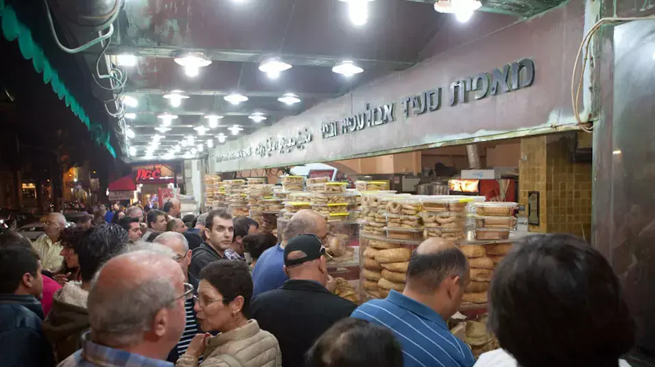 תורים לחמץ עם תום הפסח במאפיית אבולעפיה תורים לחמץ עם תום הפסח במאפיית אבולעפיה