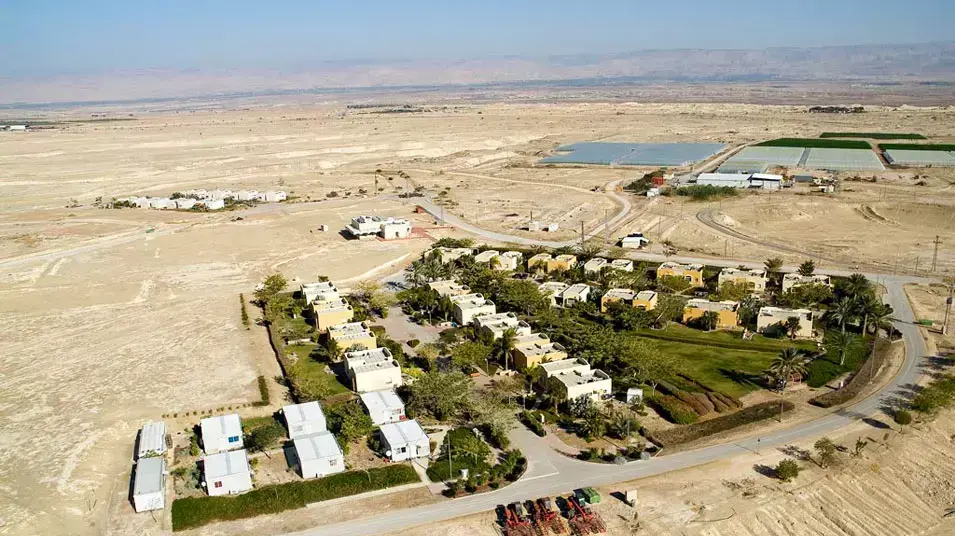 צילום אוויר של בית הערבה בשנת 2008 צילום אוויר של בית הערבה בשנת 2008