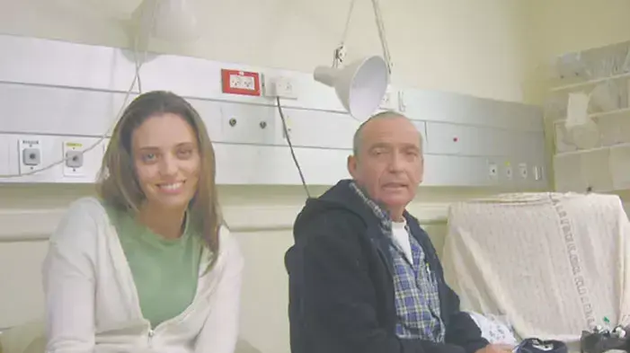 גדי פיישבין גדי פיישבין