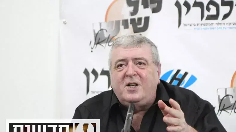 חדשות בדקה, הילה קובו