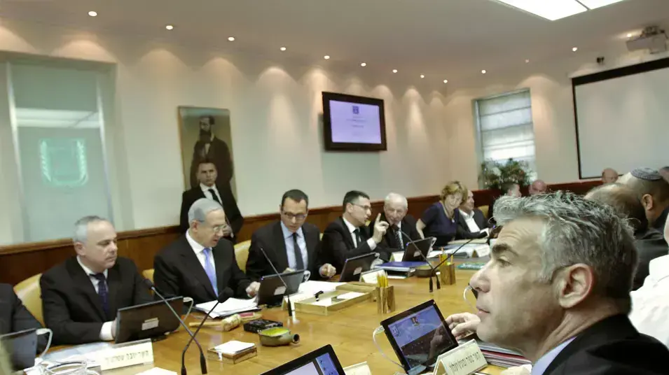 ישיבת ממשלה ראשונה באמת, אפריל 2013 ישיבת ממשלה ראשונה באמת, אפריל 2013