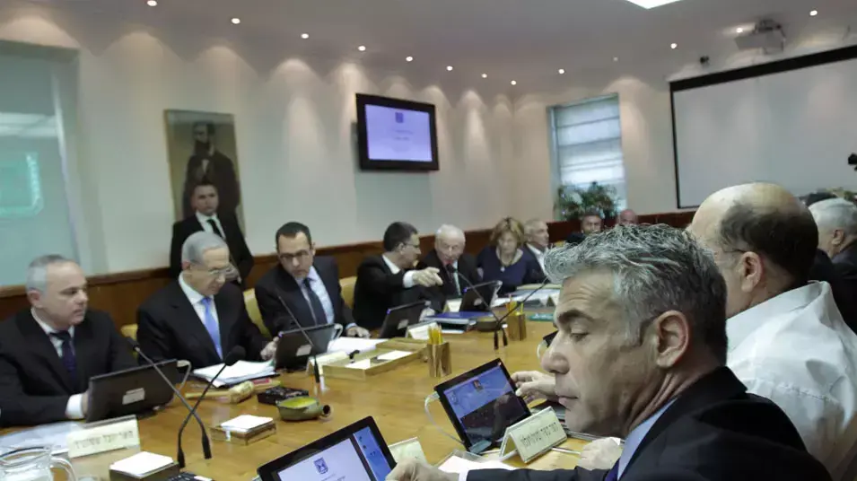 ישיבת ממשלה ראשונה באמת, אפריל 2013 ישיבת ממשלה ראשונה באמת, אפריל 2013