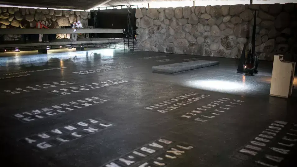 יד ושם, אפריל 2013 יד ושם, אפריל 2013