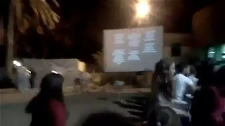 באמצע הטקס לזכר יום השואה - אזעקת צבע אדום באמצע הטקס לזכר יום השואה - אזעקת צבע אדום