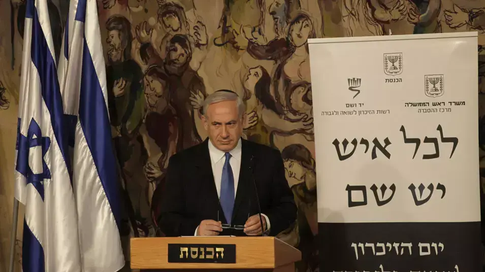 ראש הממשלה בנימין נתניהו בטקס יום השואה בכנסת ראש הממשלה בנימין נתניהו בטקס יום השואה בכנסת