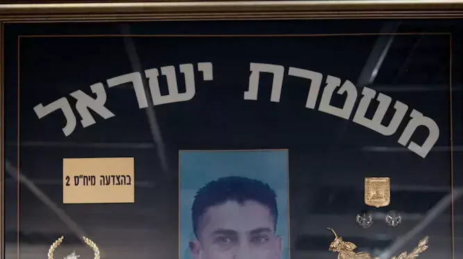 סלים ברכאת , שנהרג בפגוע טרור, אפריל 2013 סלים ברכאת , שנהרג בפגוע טרור, אפריל 2013