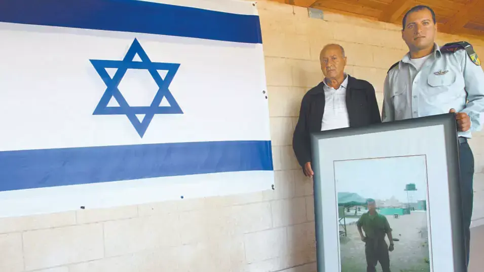 ברית דמים-יוסוף ג'הג'א שבנו סעיד נהרג ברית דמים-יוסוף ג'הג'א שבנו סעיד נהרג