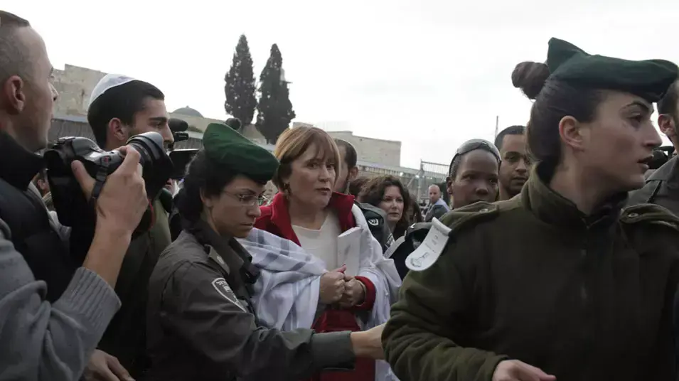 נשות הכותל נעצרות, אפריל 2013 נשות הכותל נעצרות, אפריל 2013