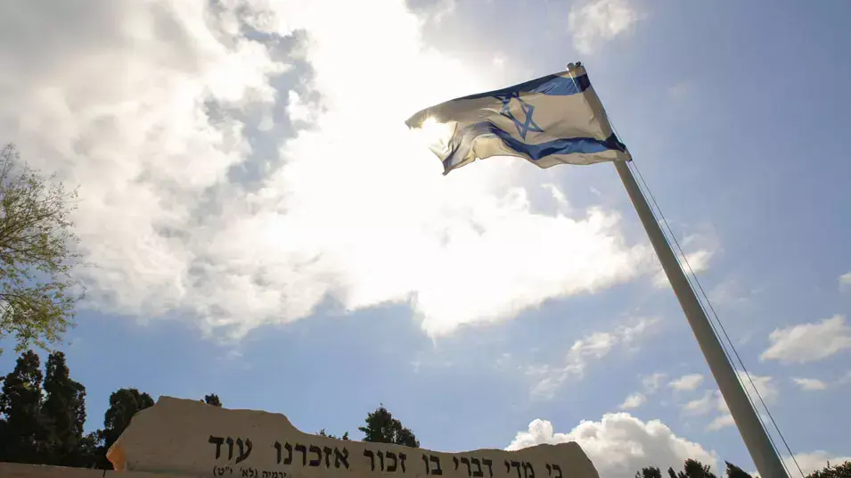 חלקת השוטרים בבית העלמין בחיפה, אפריל 2013 חלקת השוטרים בבית העלמין בחיפה, אפריל 2013
