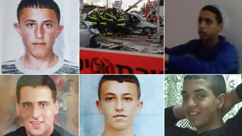 תמונות ההרוגים בתאונת חיפה תמונות ההרוגים בתאונת חיפה
