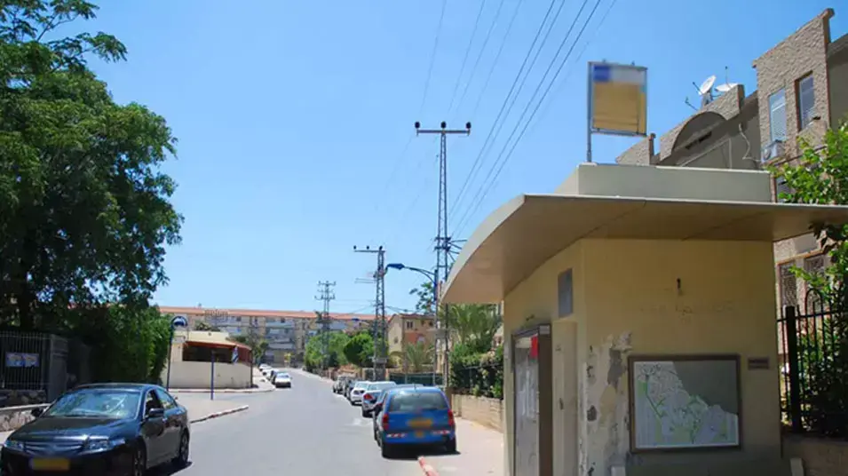 בלוק מספר 337 ברחוב ניצן 2, שדרות