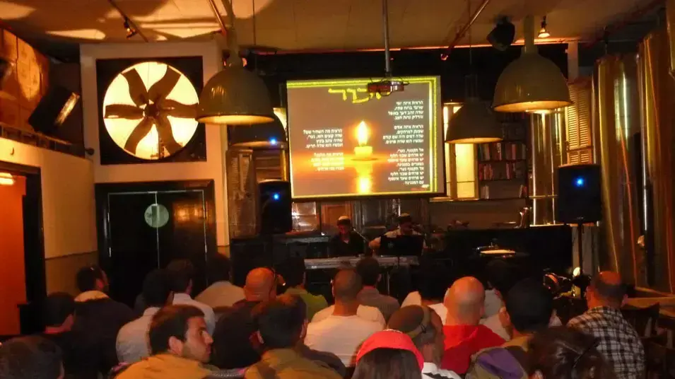 ערב זיכרון בשנה שעברה בפאב הג'מס, לזכר חלליגדוד הסיור של גבעתי ערב זיכרון בשנה שעברה בפאב הג'מס, לזכר חלליגדוד הסיור של גבעתי