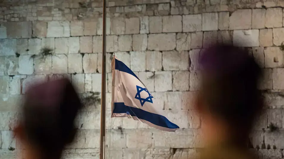 טקס הזיכרון הממלכתי ברחבת הכותל, אפריל 2013 טקס הזיכרון הממלכתי ברחבת הכותל, אפריל 2013
